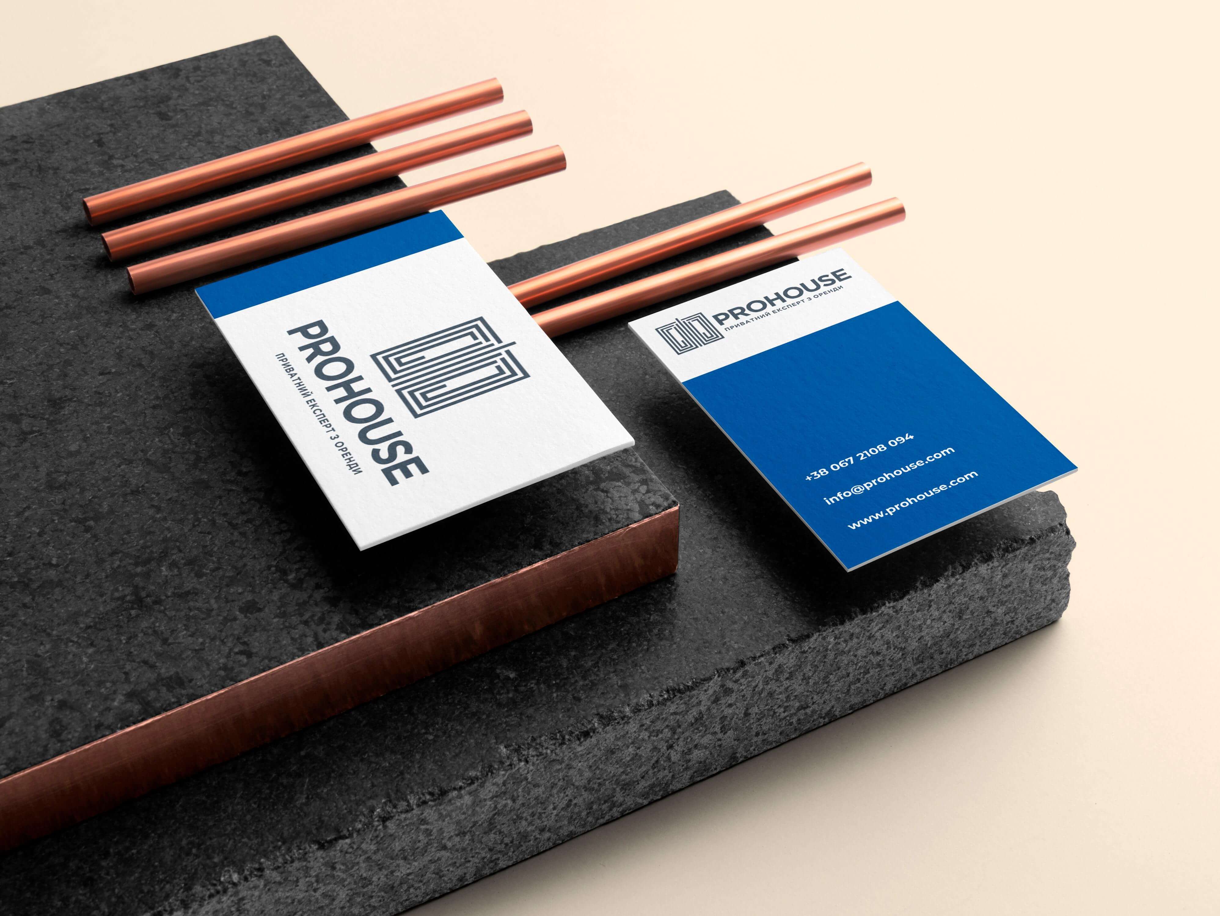 Logo and business card of the company PROHOUSE that sells real estate Image 20