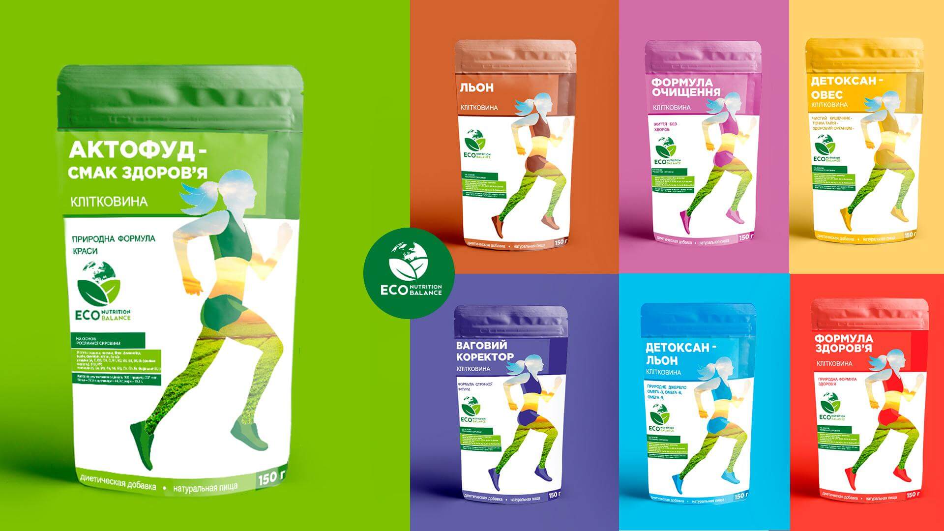 Eco Nutrition Packaging Image 1