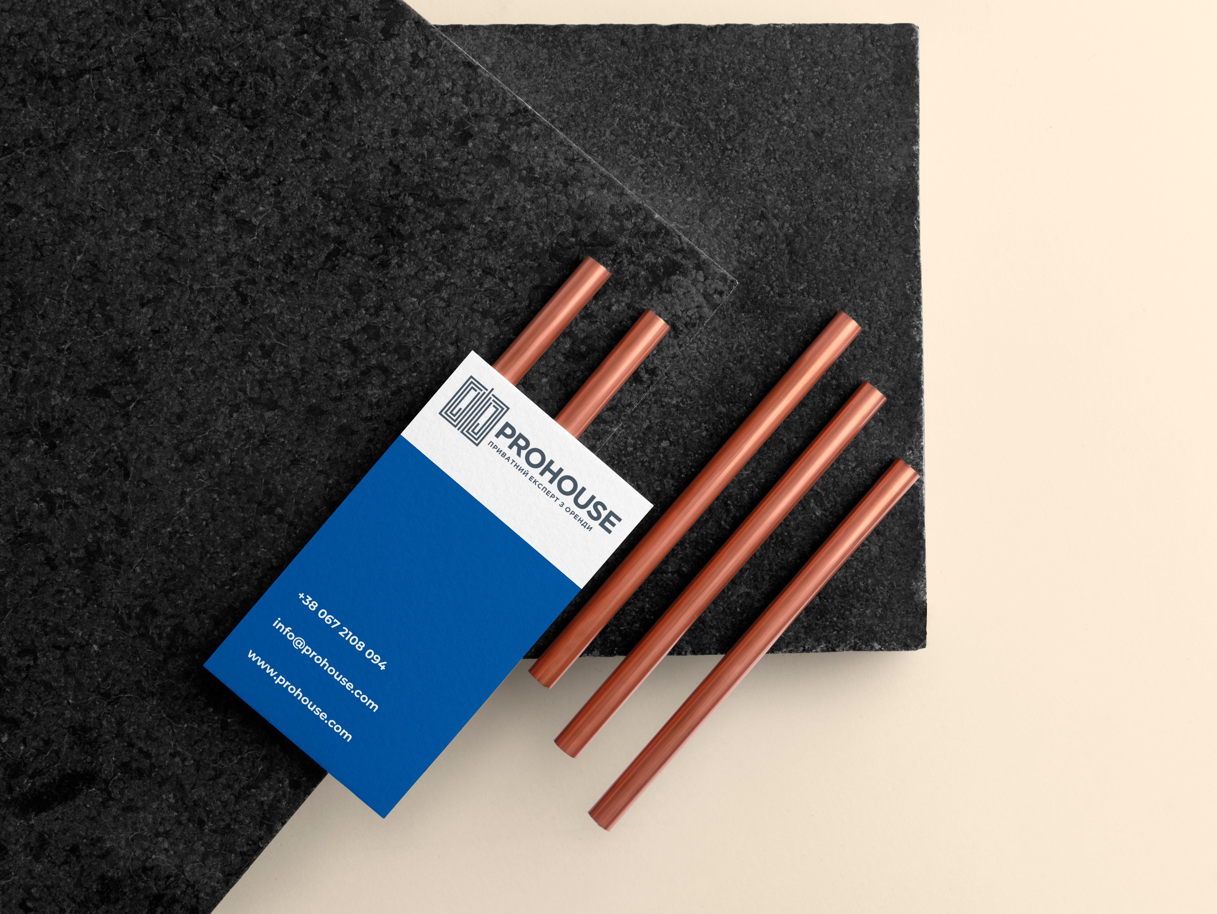 Logo and business card of the company PROHOUSE that sells real estate Image 41