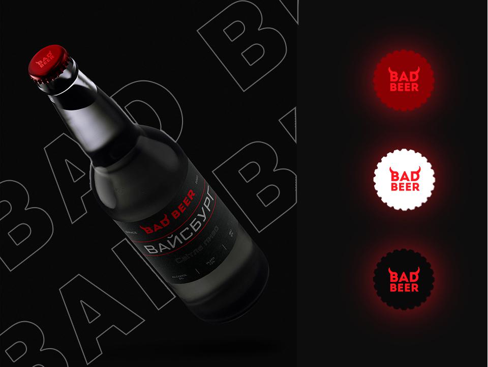 Bad Beer corporate identity Image 21