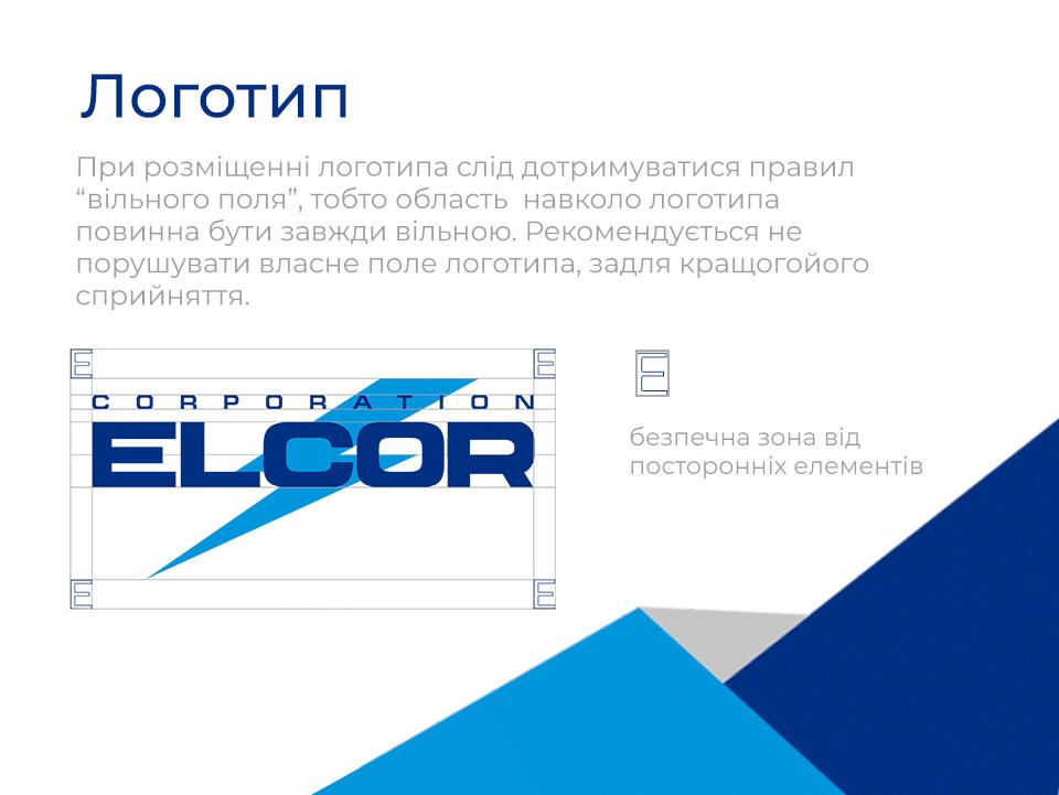 Elkor Image 21