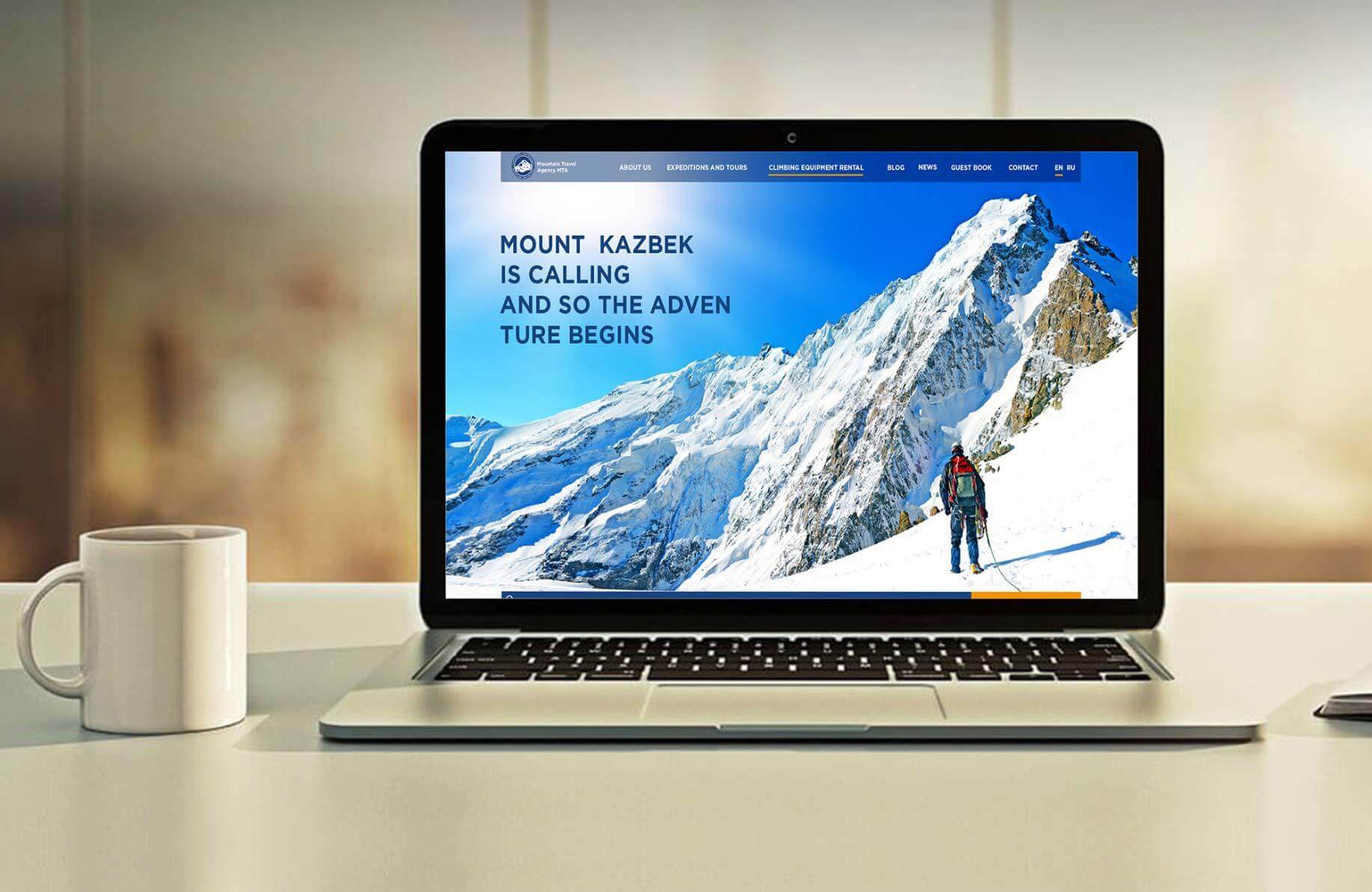 Website of travel agency in Georgia Image 1